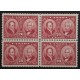 Canada 148 Block VF MH