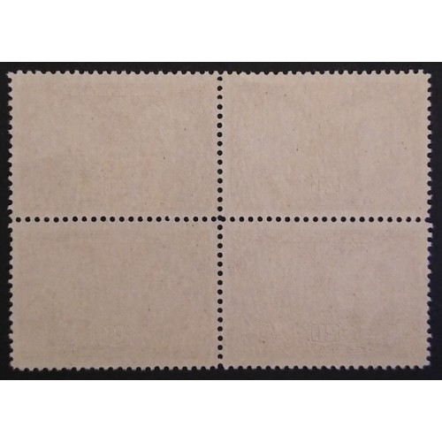 Canada 148 Block VF MH