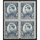Canada 193 Block F-VF MH