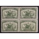 Canada 194 Block F-VF MH
