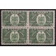 Canada E7 Block VF MNH