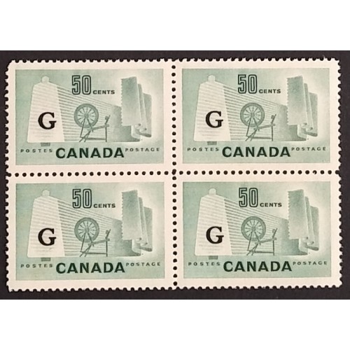 Canada O38 Block VF MNH