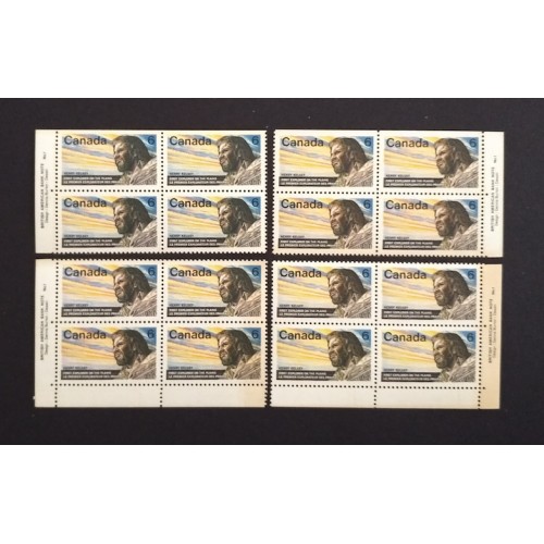 Canada 512 Plate Blocks Matched Set No. 1 VF MNH