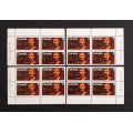 Canada 612 Plate Blocks Matched Set VF MNH