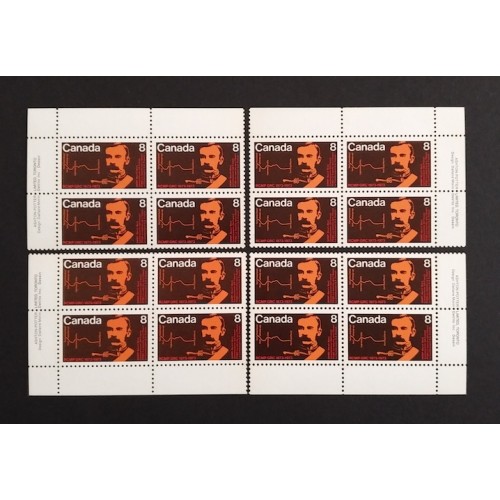 Canada 612 Plate Blocks Matched Set VF MNH