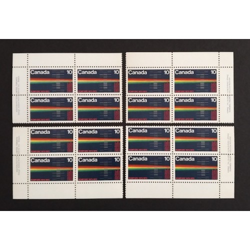 Canada 613 Plate Blocks Matched Set VF MNH