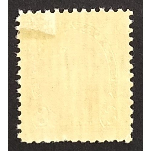 Canada 236 VF MH