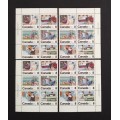 Canada 639a Plate Blocks Matched Set VF MNH