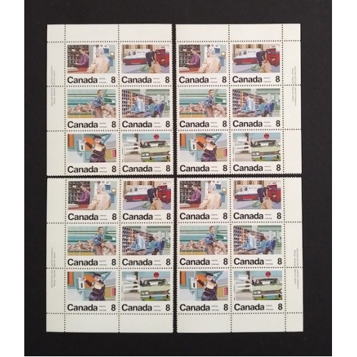 Canada 639a Plate Blocks Matched Set VF MNH