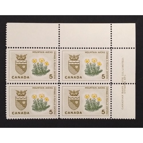 Canada 429 Plate Block UR No. 1 VF MNH