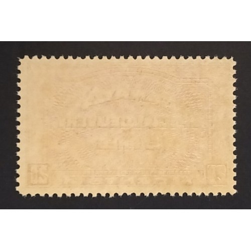 Canada E5 VF MNH