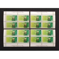 Canada 694 Plate Blocks Matched Set VF MNH