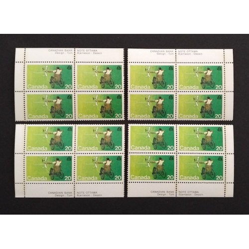 Canada 694 Plate Blocks Matched Set VF MNH