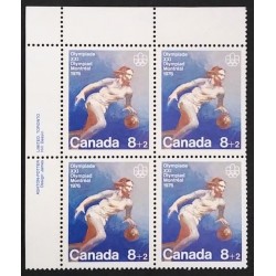 Canada B10ii Plate Block UL VF MNH