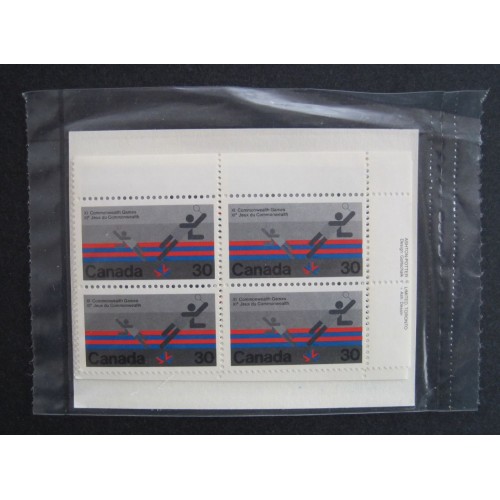 Canada 758 Inscription Blocks Matched Set VF MNH (Unopened)