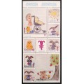 Canada ESC91 Easter Seals Canada Sheet (1991) VF MNH
