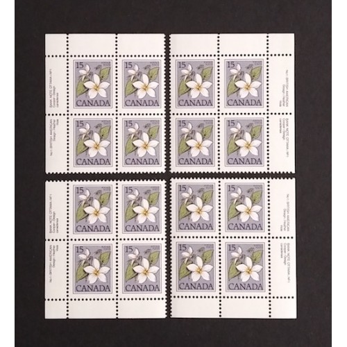 Canada 787 Plate Blocks Matched Set No. 1 VF MNH
