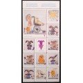 Canada ESC94 Easter Seals Canada Sheet (1994) VF MNH