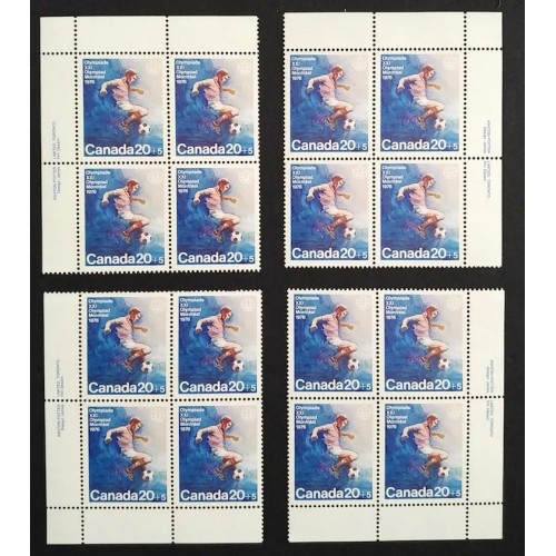 Canada B12 Plate Blocks Matched Set VF MNH