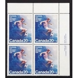 Canada B12 Plate Block UR VF MNH