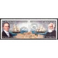 Canada 2042a Die Cut VF MNH