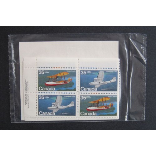 Canada 846a Inscription Blocks Matched Set VF MNH (Unopened)