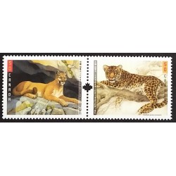 Canada 2123a VF MNH