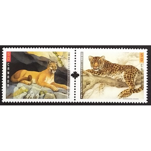 Canada 2123a VF MNH