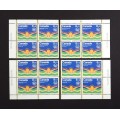 Canada B4i Plate Blocks Matched Set VF MNH