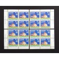 Canada B5 Plate Blocks Matched Set VF MNH