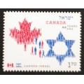 Canada 2379i Die Cut VF MNH