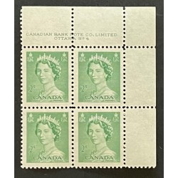 Canada 338 Plate Block UL No. 6 VF MNH