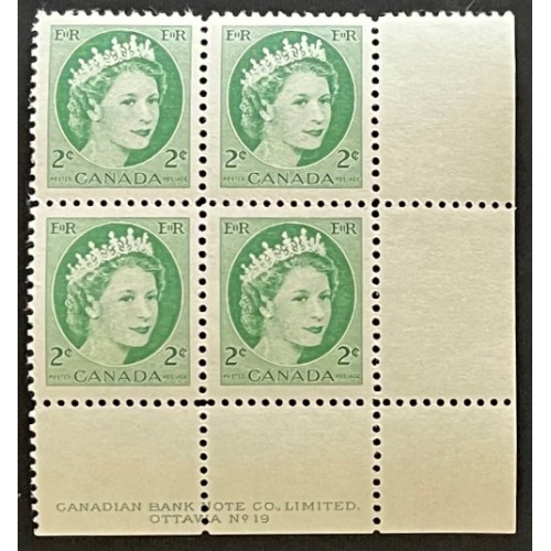 Canada 338 Plate Block LR No. 19 VF MNH