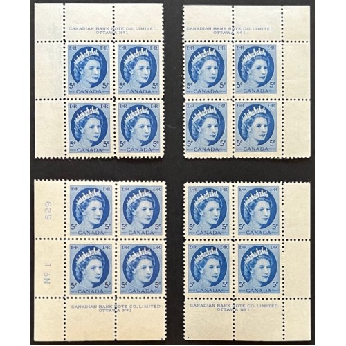 Canada 341 Plate Blocks Matched Set No. 1 VF MNH