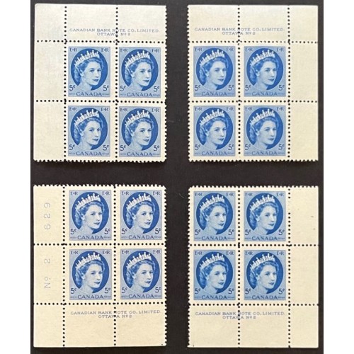 Canada 341 Plate Blocks Matched Set No. 2 F-VF MNH
