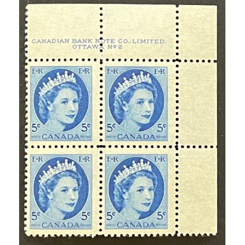 Canada 341 Plate Block UR No. 2 F-VF MNH