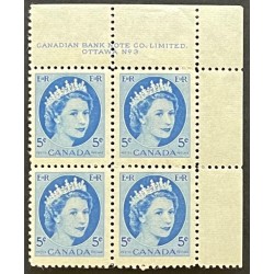 Canada 341 Plate Block UR No. 3 VF MNH