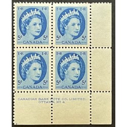 Canada 341 Plate Block LR No. 4 VF MNH