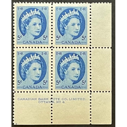 Canada 341 Plate Block LR No. 4 VF MNH