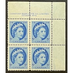 Canada 341 Plate Block UR No. 5 VF MNH
