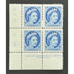 Canada 341 Plate Block LL No. 5 F-VF MH
