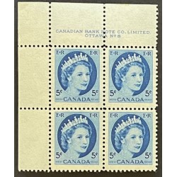 Canada 341 Plate Block UL No. 8 F MNH