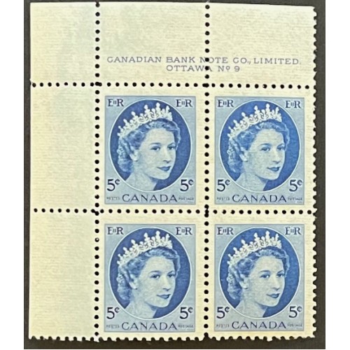Canada 341 Plate Block UL No. 9 F-VF MH