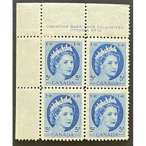 Canada 341 Plate Block UL No. 10 F-VF MH