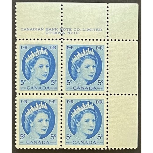 Canada 341 Plate Block UR No. 10 F-VF MH