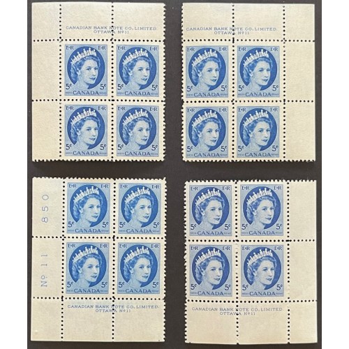 Canada 341 Plate Blocks Matched Set No. 11 VF MNH