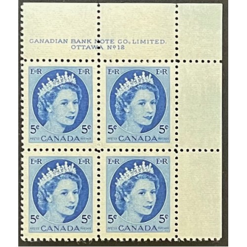 Canada 341 Plate Block UR No. 12 VF MH