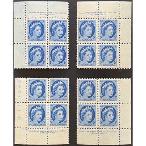 Canada 341 Plate Blocks Matched Set No. 13 VF MH