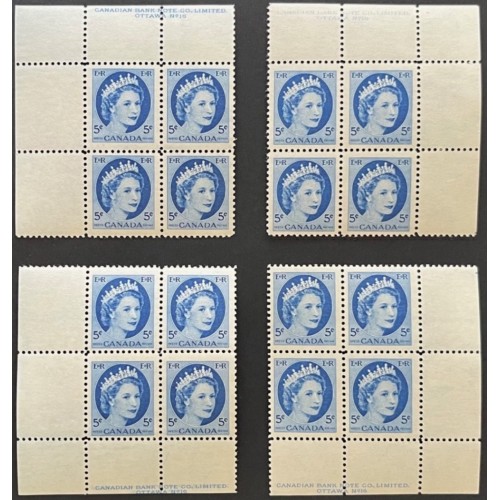 Canada 341 Plate Blocks Matched Set No. 16 F-VF MH
