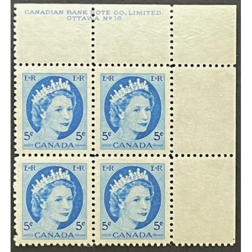 Canada 341 Plate Block UR No. 18 VF MNH